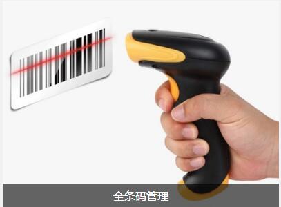 ERP�־�����-�־�(�й�)����ҵ�ڲ������Ĵ�Ӱ��