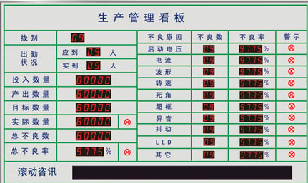 ERP是乐竞足球-乐竞(中国)还是软件?
